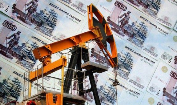 Нефтяная биржа