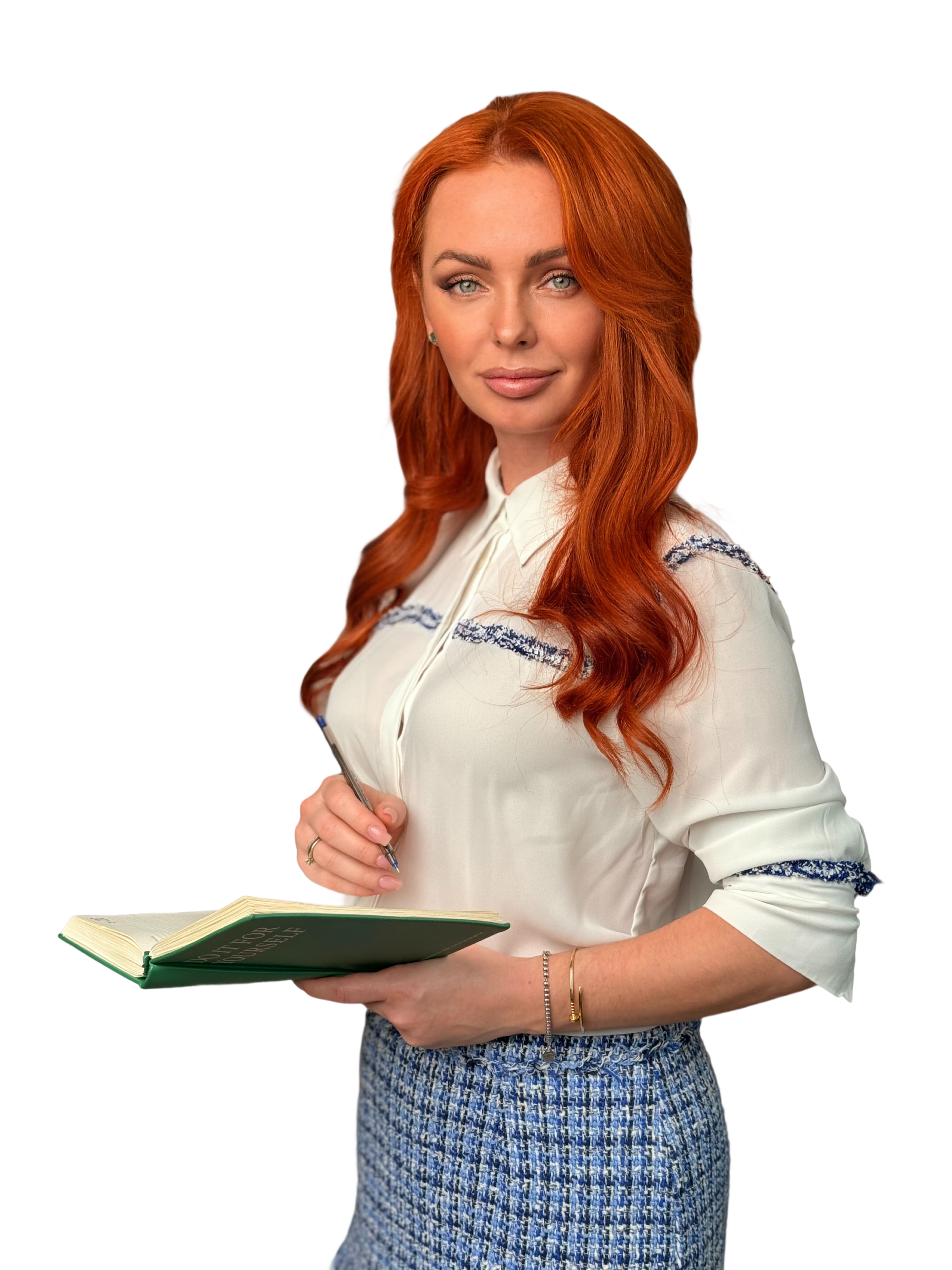 Трейдер
