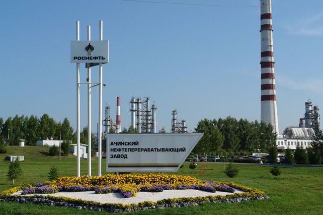 ачинский нпз